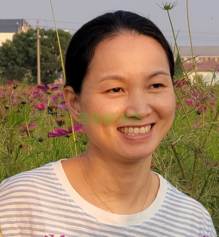 叶林娥