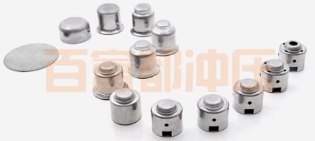 金属深拉深是一种适合大批量生产的成型工艺